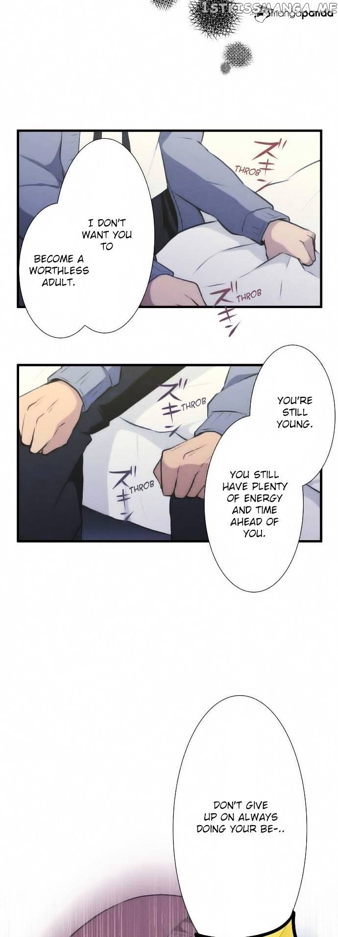 ReLIFE – Manga chapter 39 - page 16