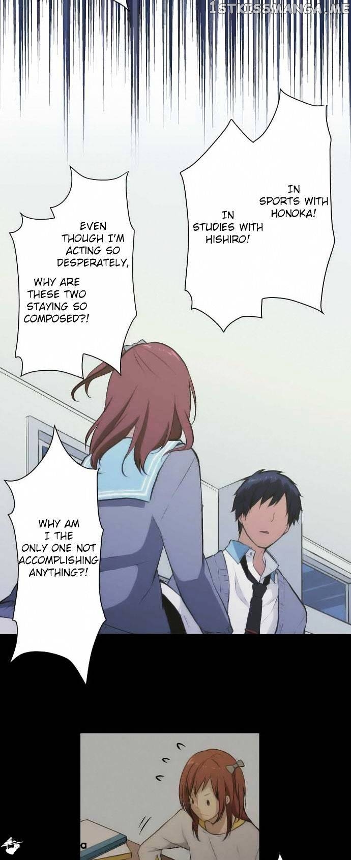 ReLIFE – Manga chapter 39 - page 18