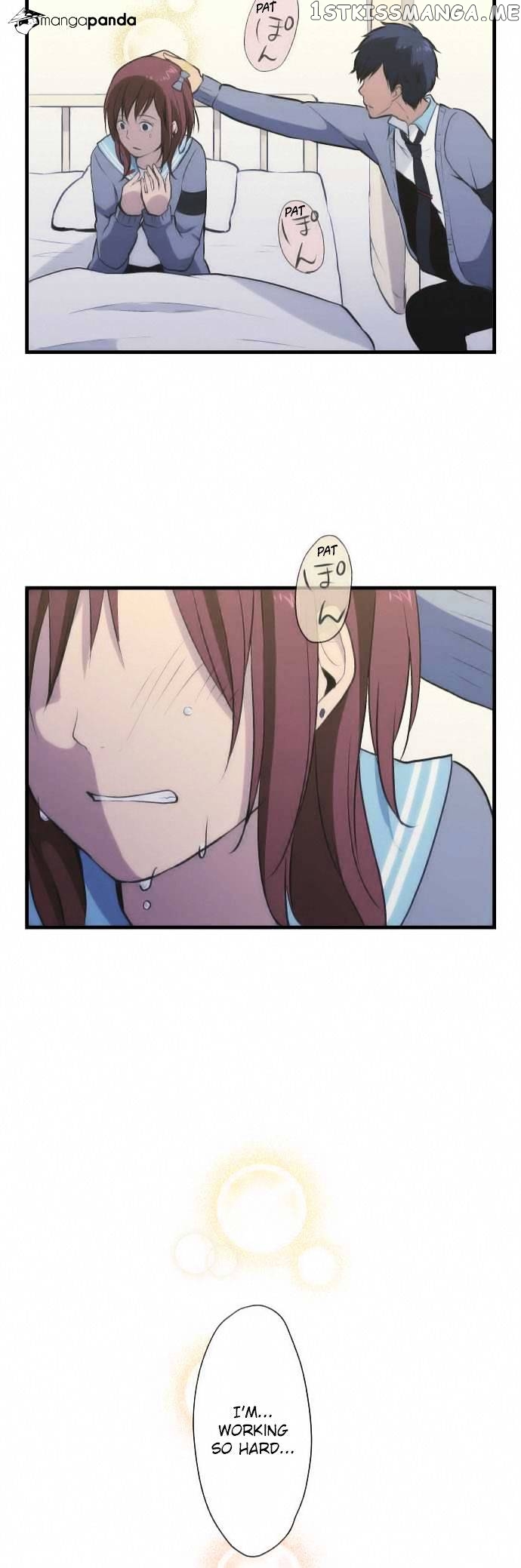 ReLIFE – Manga chapter 39 - page 22