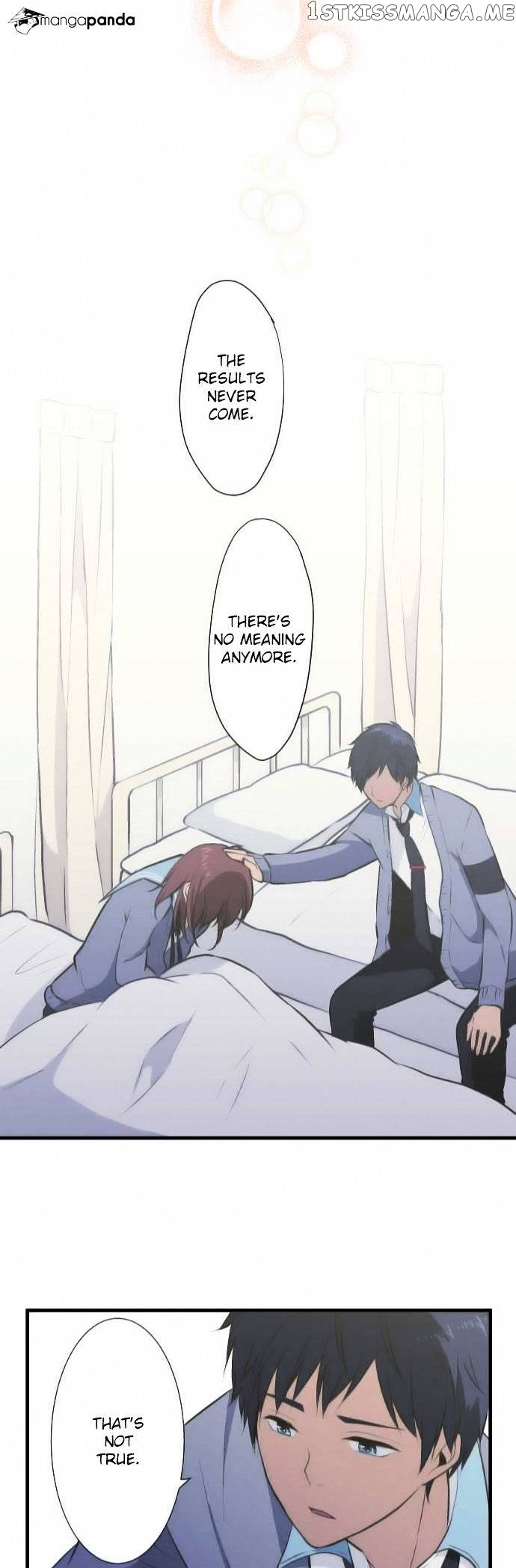 ReLIFE – Manga chapter 39 - page 23