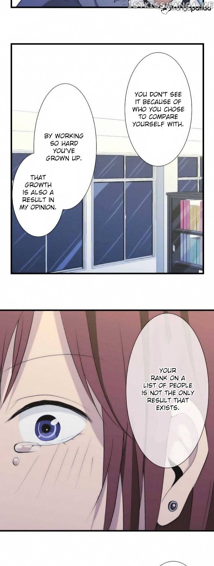 ReLIFE – Manga chapter 39 - page 24