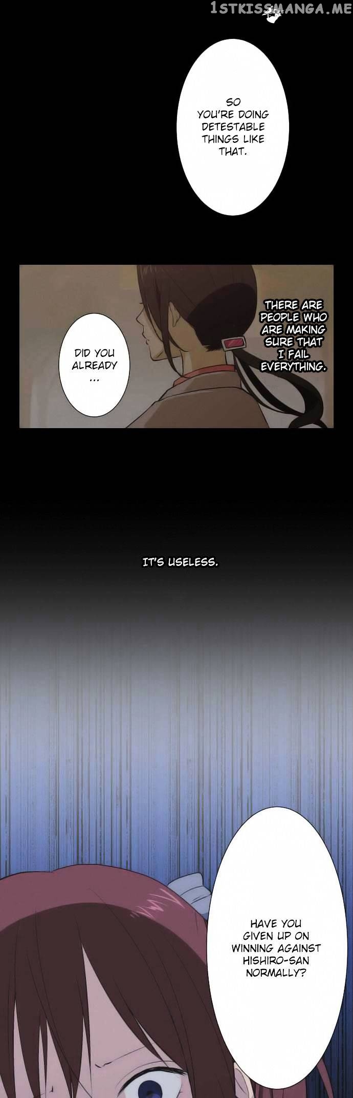 ReLIFE – Manga chapter 39 - page 4