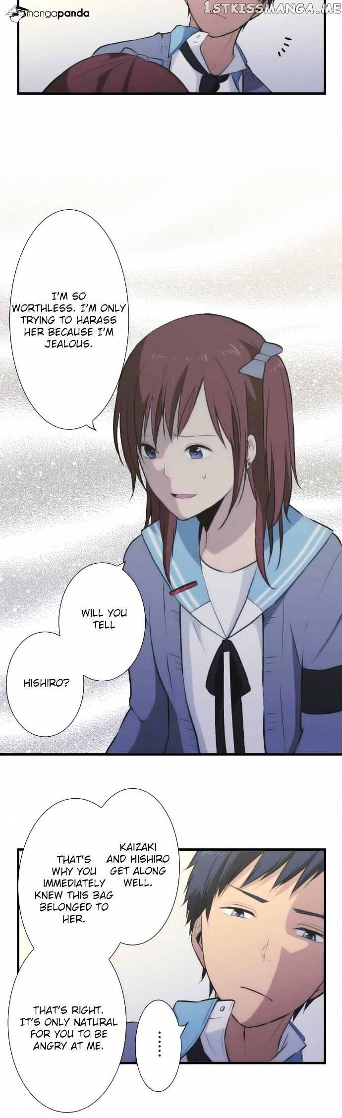 ReLIFE – Manga chapter 39 - page 7