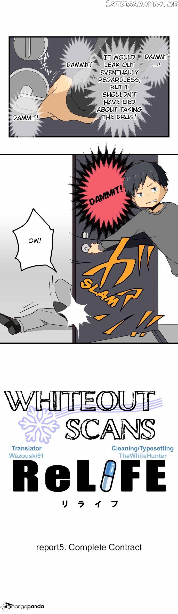 ReLIFE – Manga chapter 5 - page 1