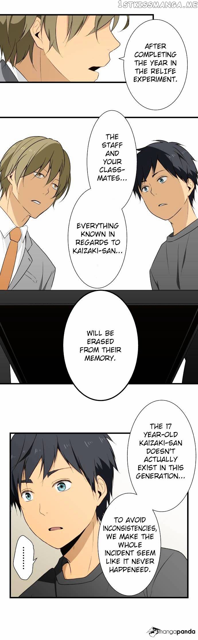 ReLIFE – Manga chapter 5 - page 11