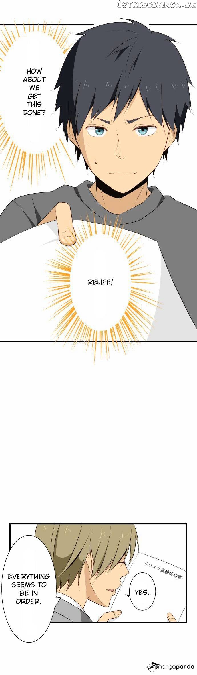 ReLIFE – Manga chapter 5 - page 19