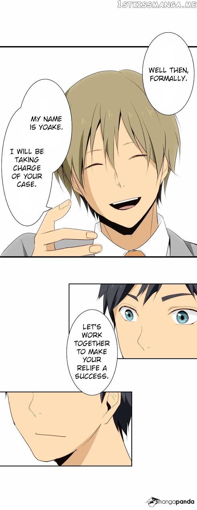 ReLIFE – Manga chapter 5 - page 20