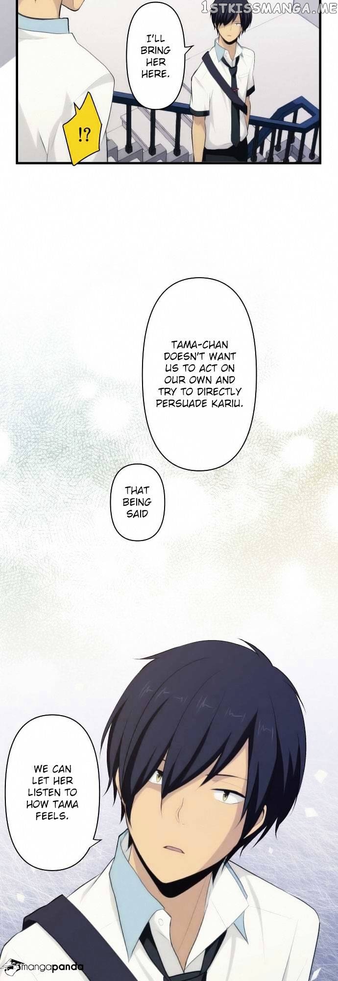 ReLIFE – Manga chapter 74 - page 13