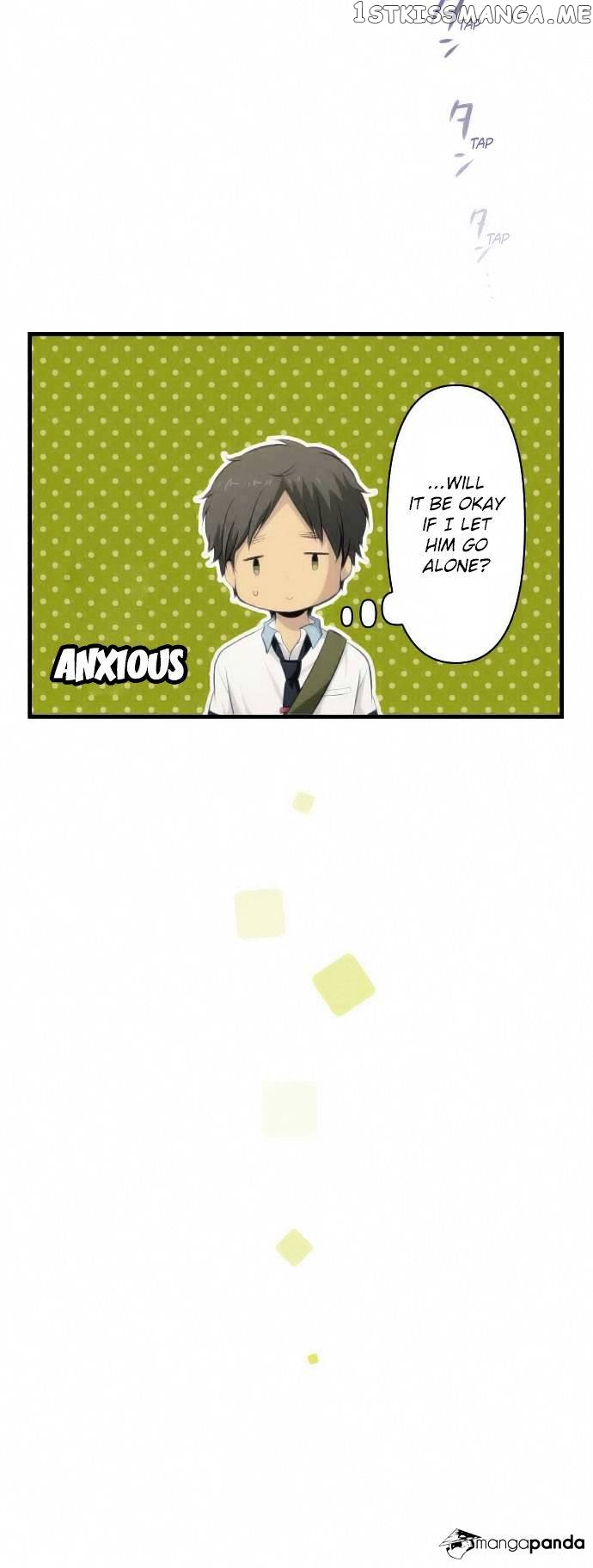 ReLIFE – Manga chapter 74 - page 15
