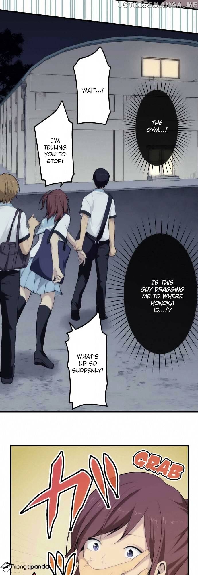 ReLIFE – Manga chapter 74 - page 17
