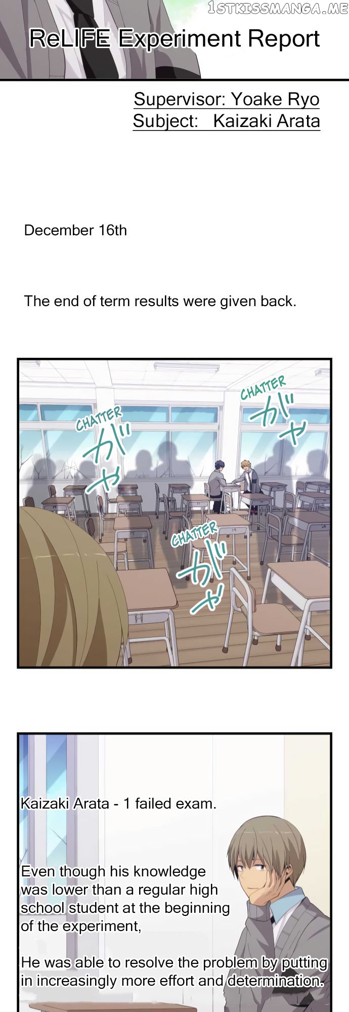 ReLIFE – Manga Chapter 188 - page 21