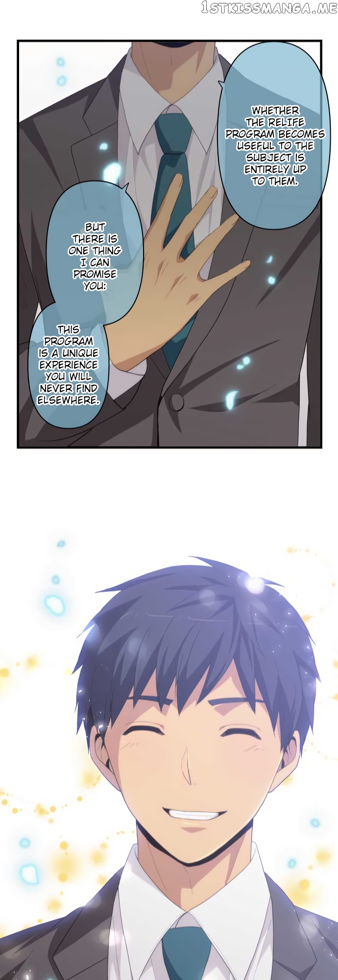 ReLIFE – Manga chapter 222 - page 24