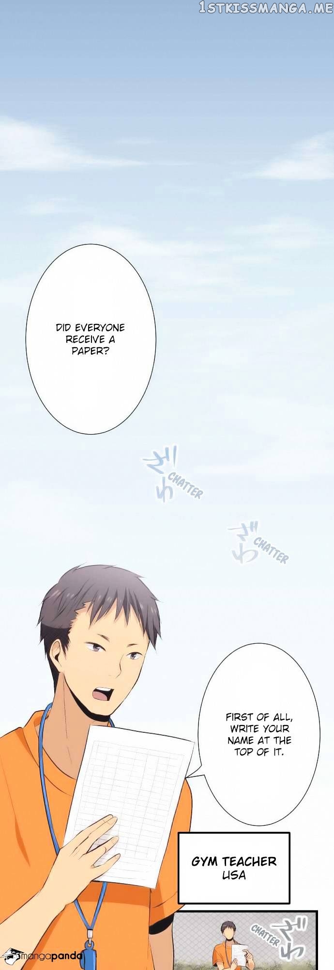 ReLIFE – Manga chapter 27 - page 1