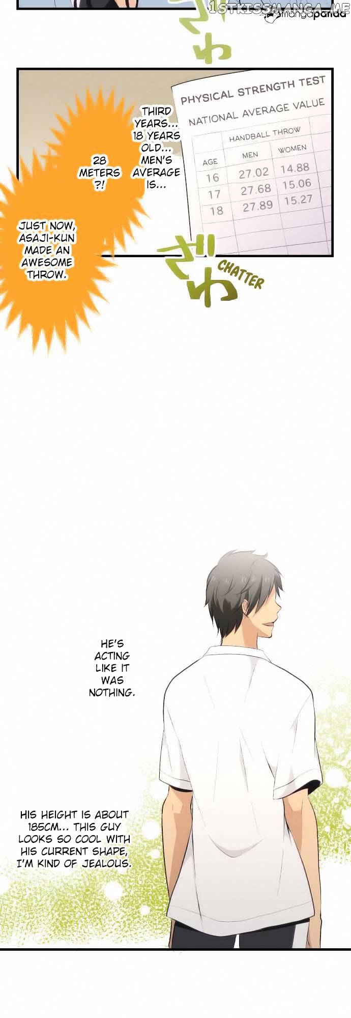 ReLIFE – Manga chapter 27 - page 10