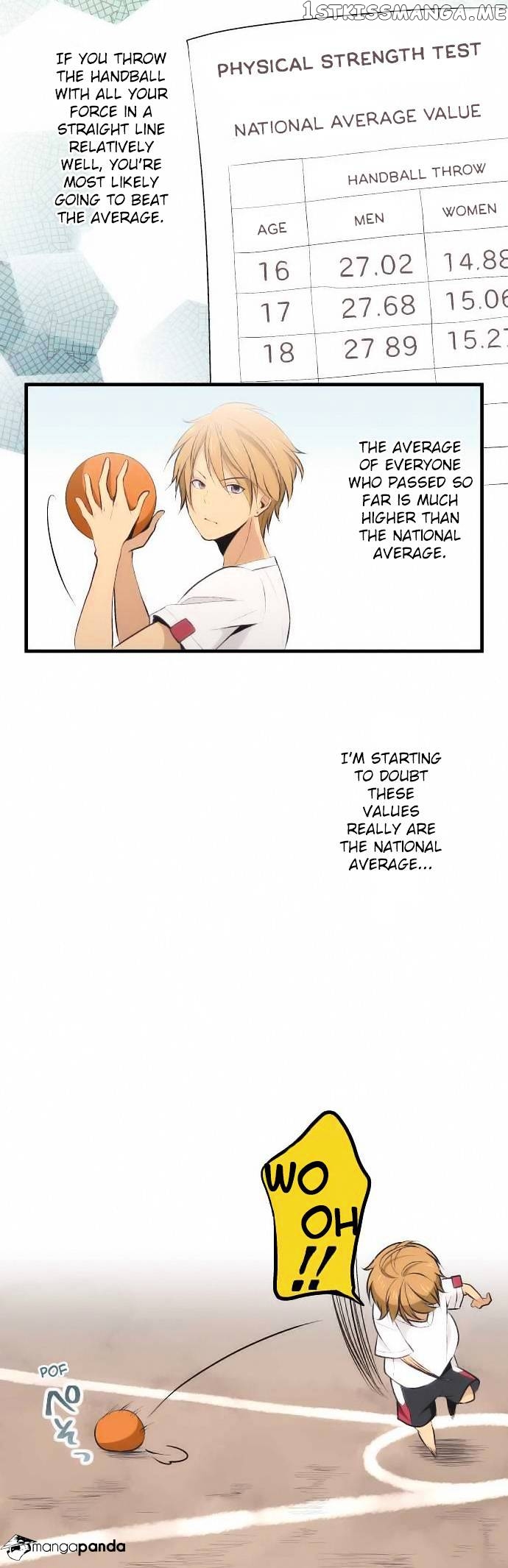 ReLIFE – Manga chapter 27 - page 15