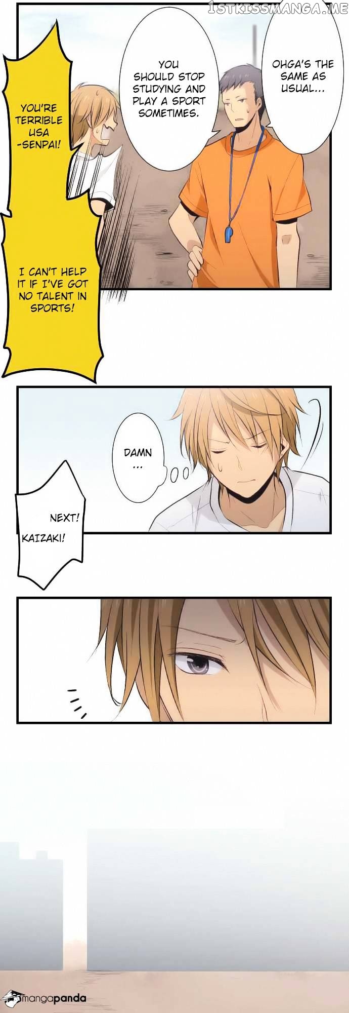 ReLIFE – Manga chapter 27 - page 17