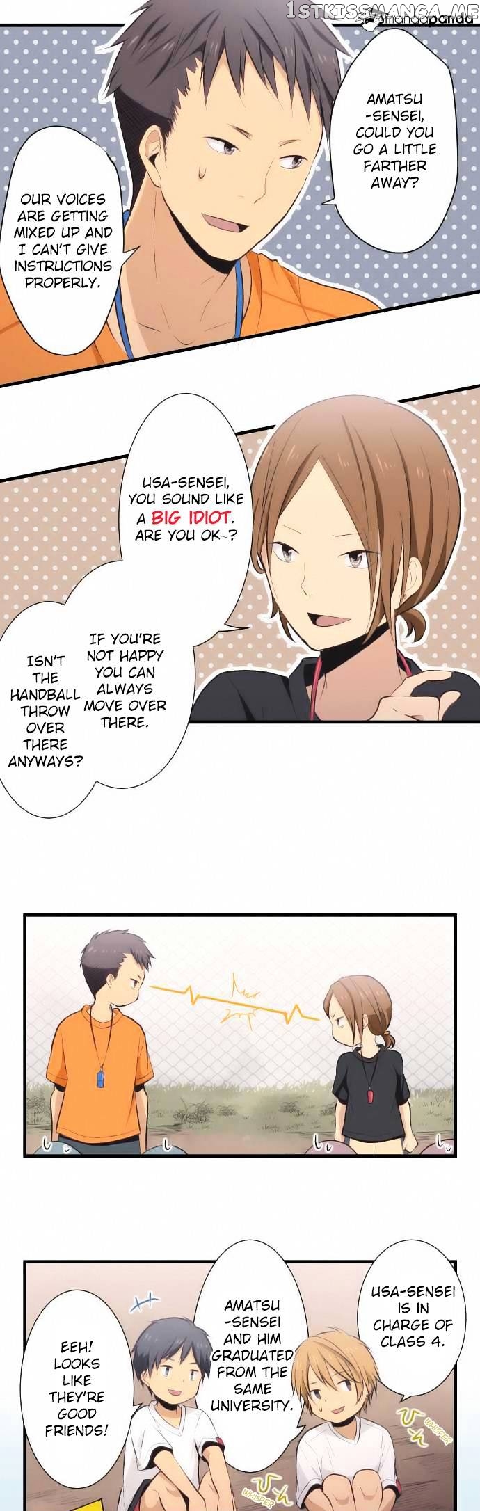 ReLIFE – Manga chapter 27 - page 5