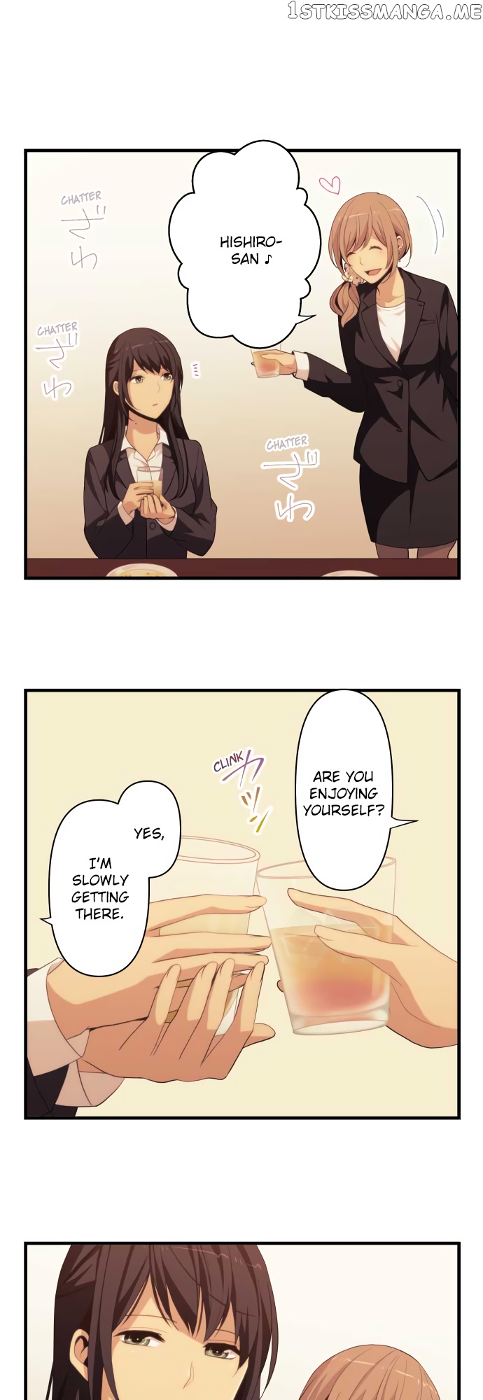 ReLIFE – Manga chapter 219 - page 1