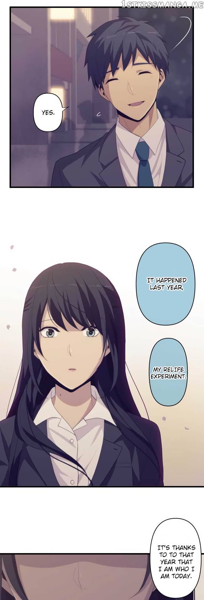 ReLIFE – Manga chapter 219 - page 16