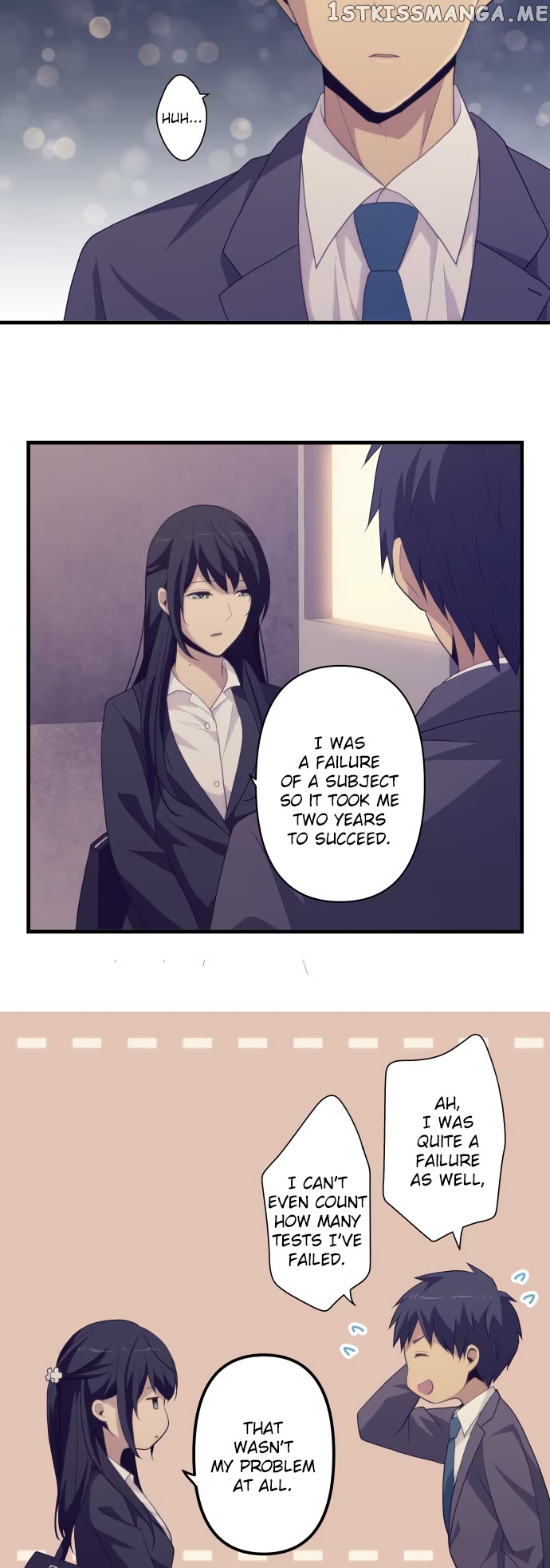 ReLIFE – Manga chapter 219 - page 18