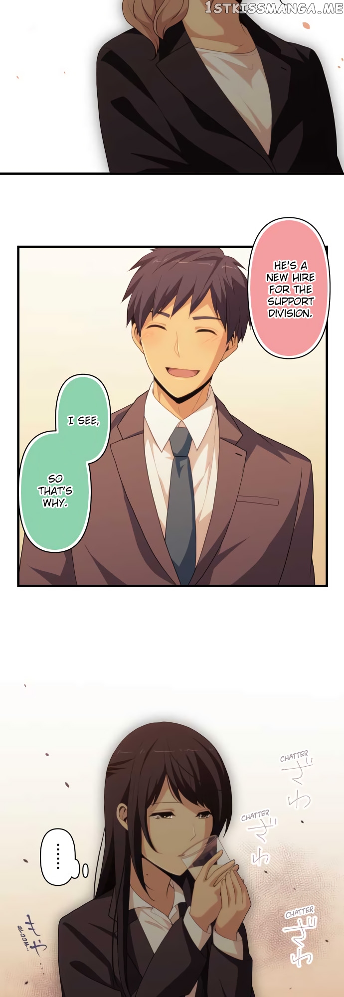 ReLIFE – Manga chapter 219 - page 3