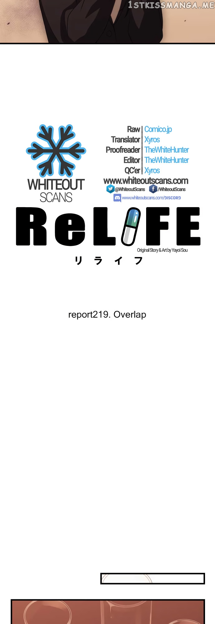 ReLIFE – Manga chapter 219 - page 4
