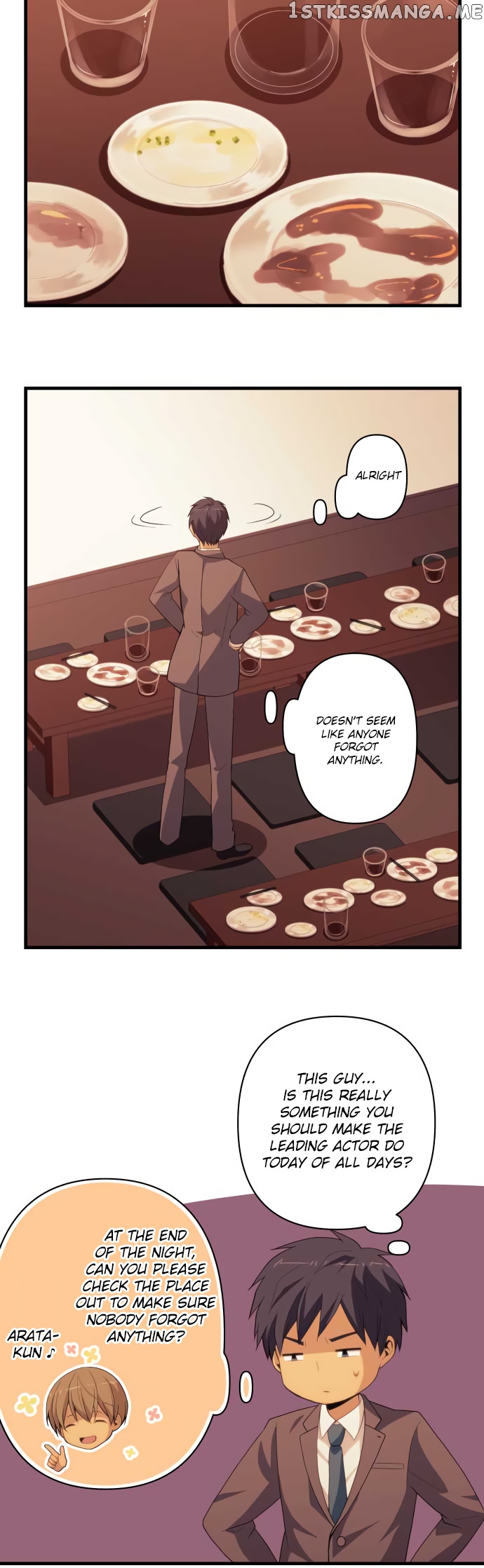 ReLIFE – Manga chapter 219 - page 5