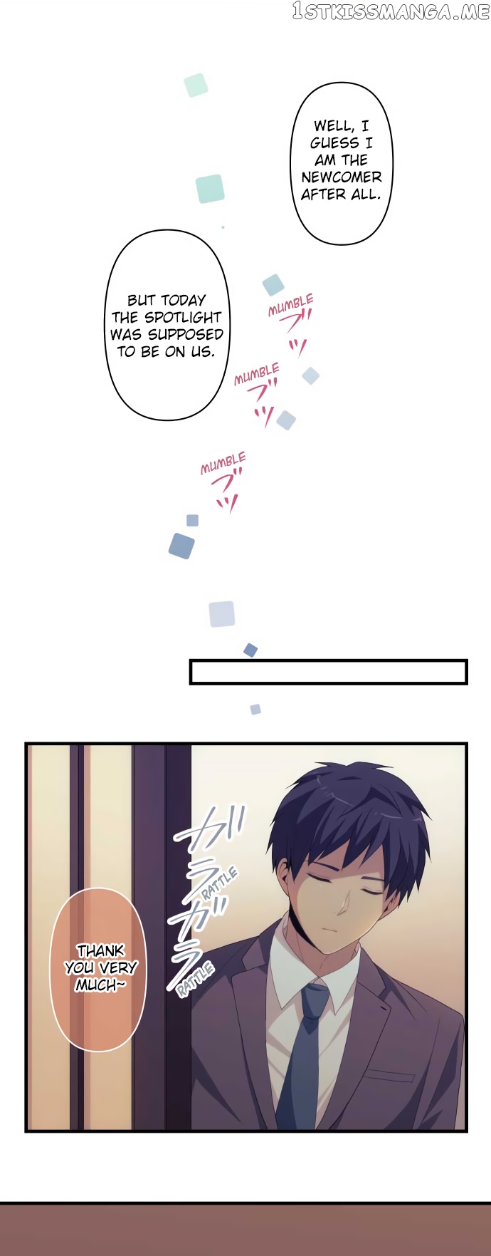 ReLIFE – Manga chapter 219 - page 6