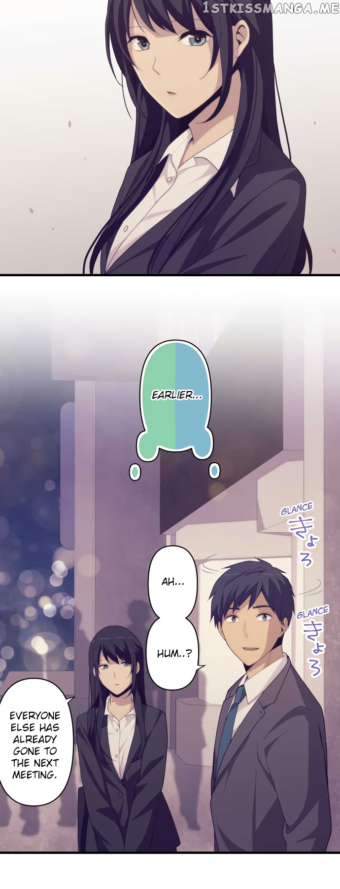 ReLIFE – Manga chapter 219 - page 8