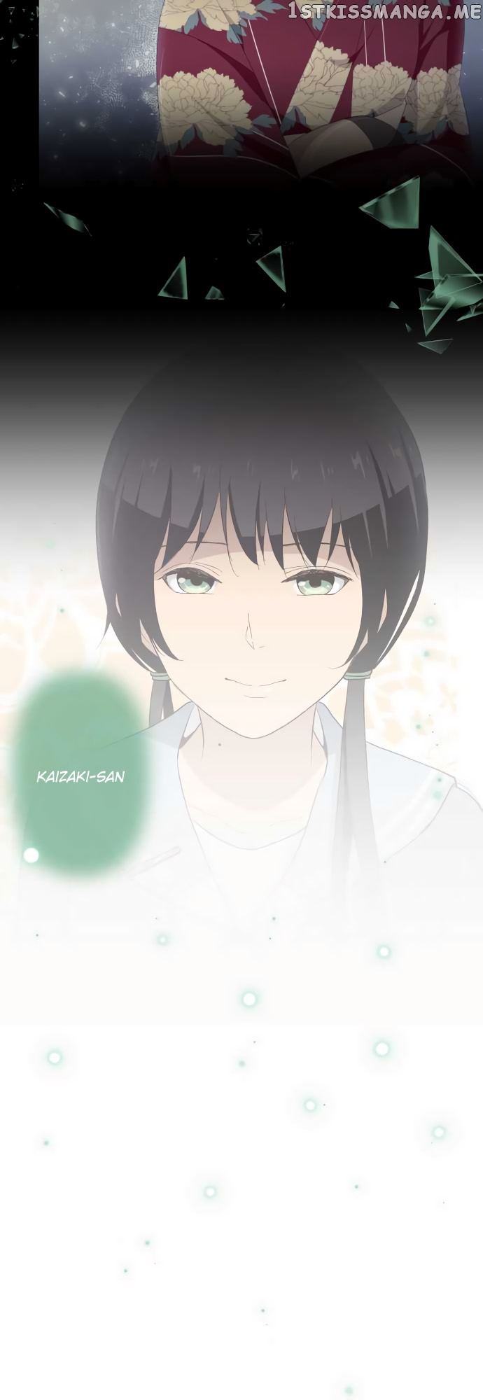 ReLIFE – Manga chapter 220 - page 11