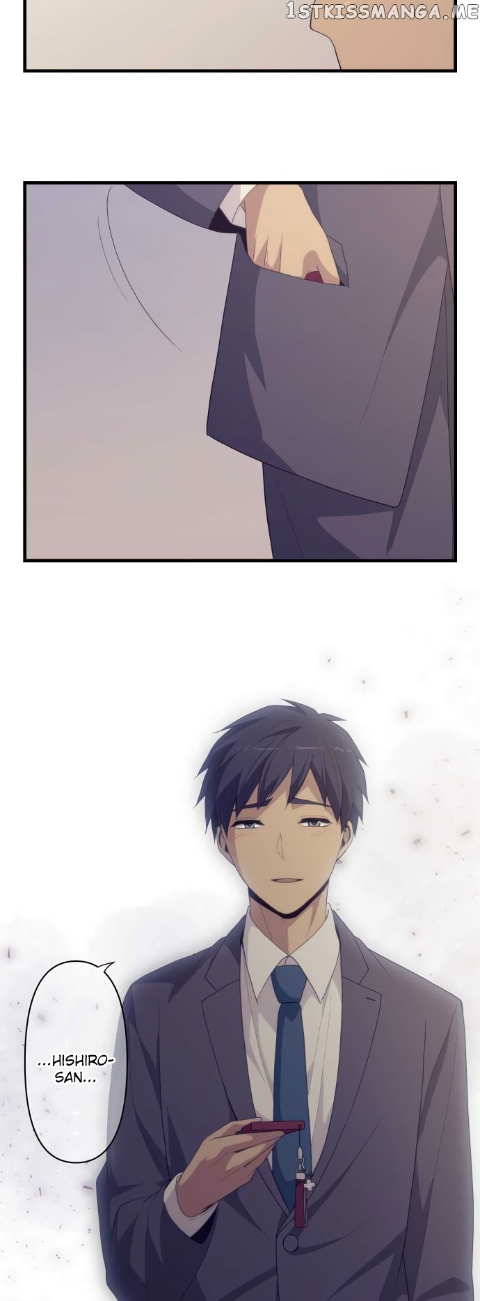 ReLIFE – Manga chapter 220 - page 17