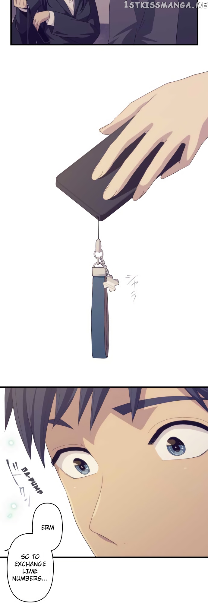 ReLIFE – Manga chapter 220 - page 5