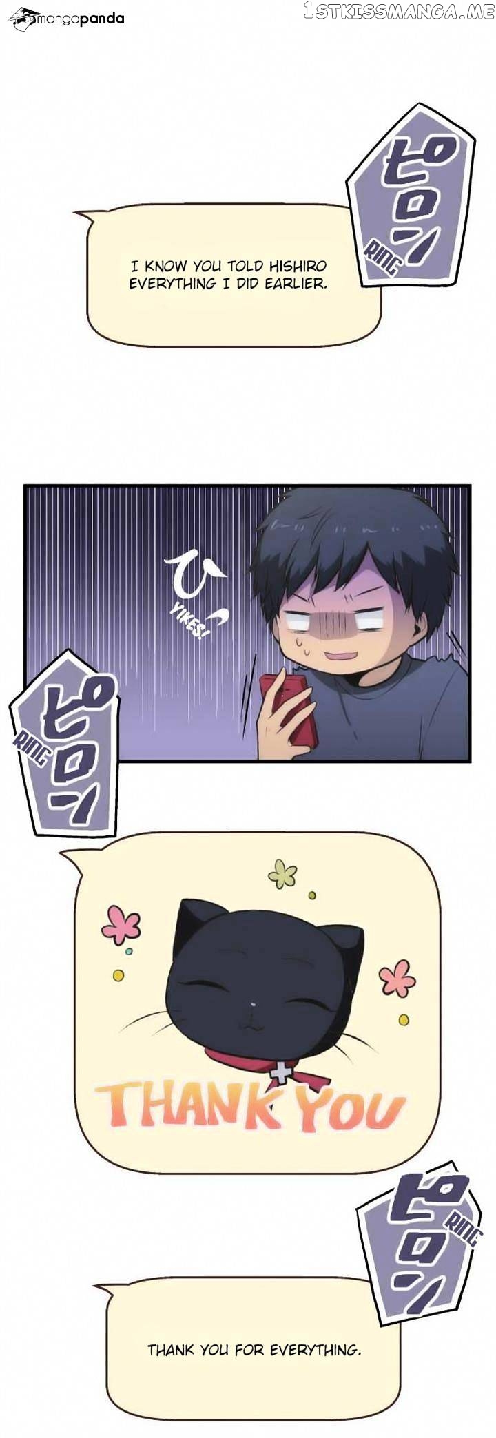 ReLIFE – Manga chapter 44 - page 1