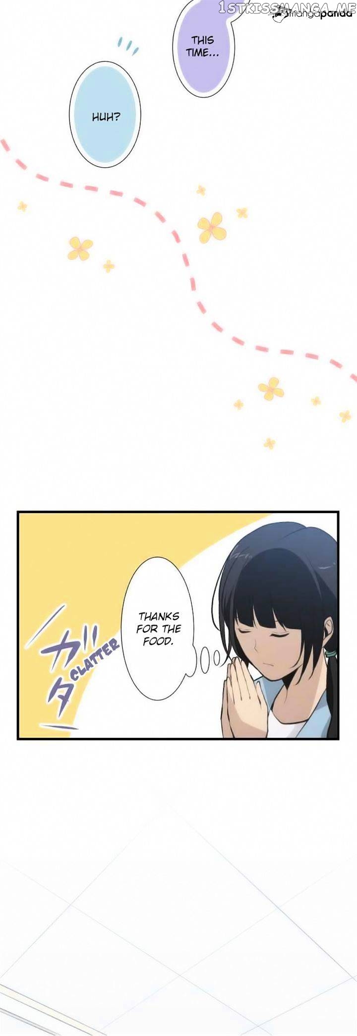 ReLIFE – Manga chapter 44 - page 21