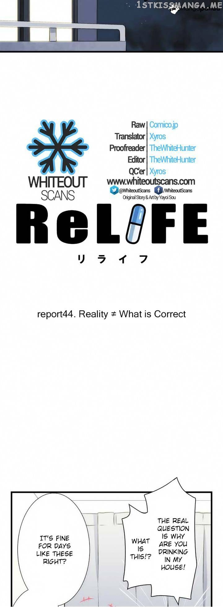 ReLIFE – Manga chapter 44 - page 3