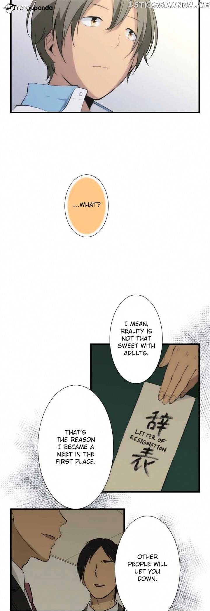 ReLIFE – Manga chapter 44 - page 7