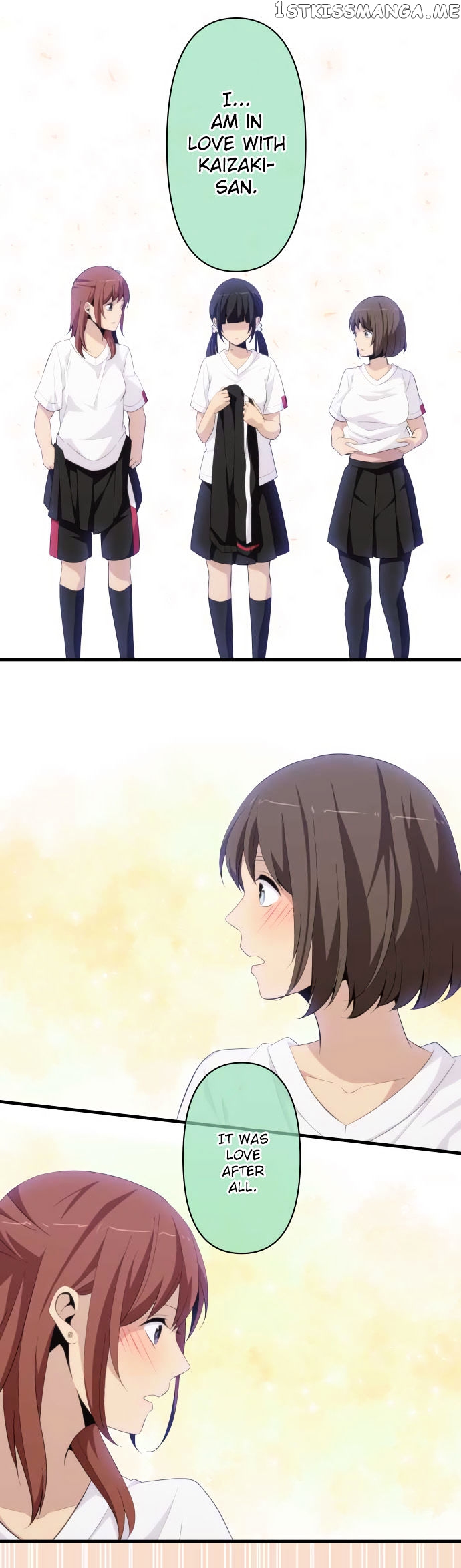 ReLIFE – Manga chapter 190 - page 16