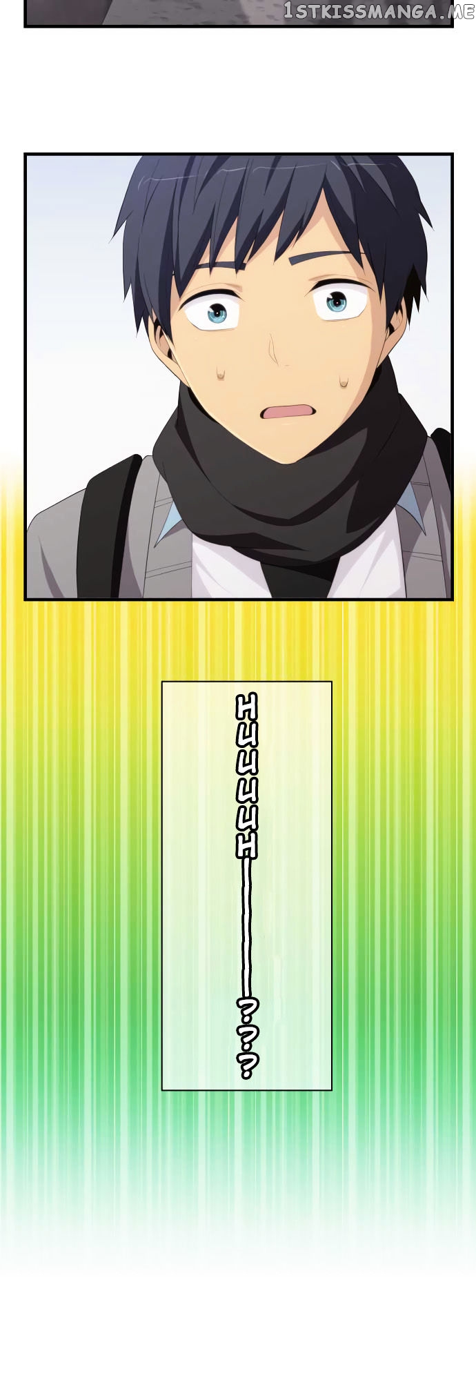 ReLIFE – Manga chapter 190 - page 7