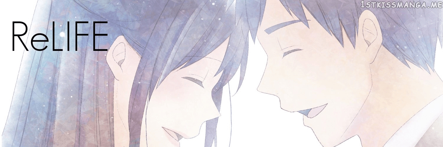 ReLIFE – Manga chapter 222.5 - page 52