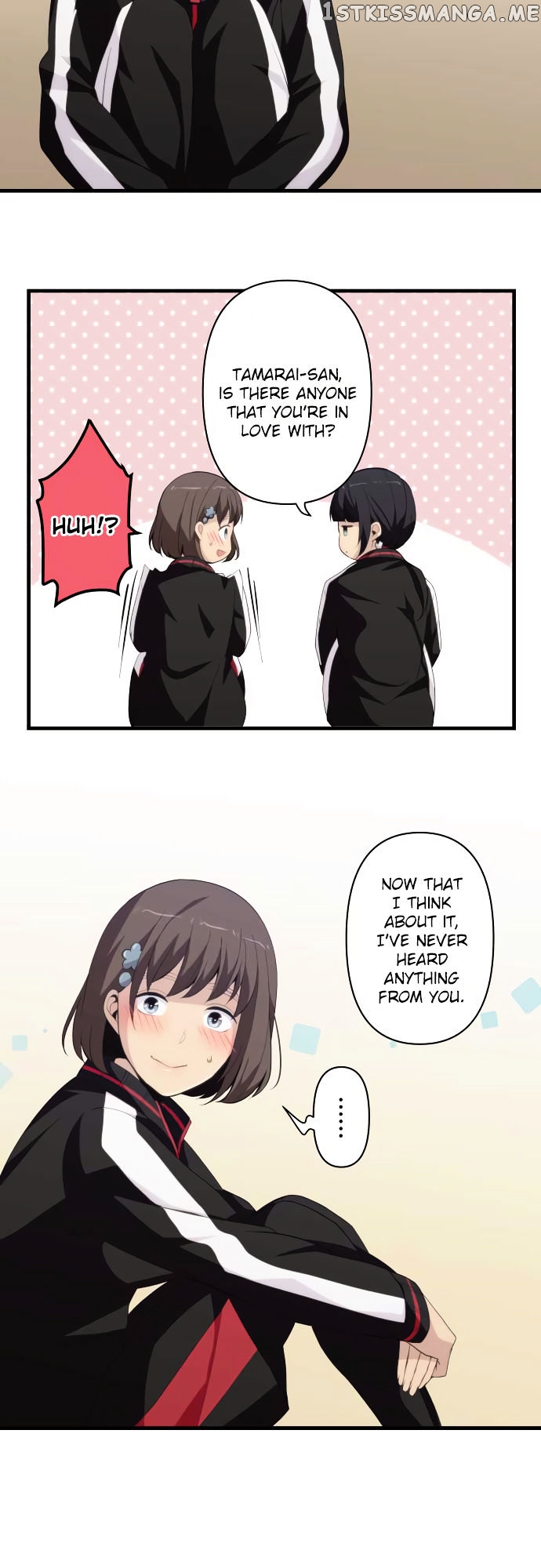ReLIFE – Manga chapter 191 - page 3