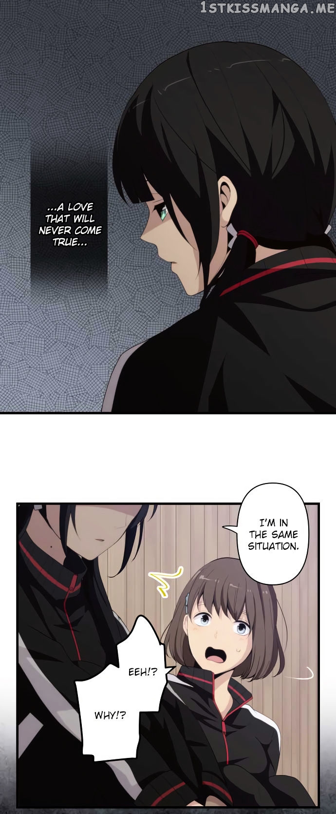 ReLIFE – Manga chapter 191 - page 8