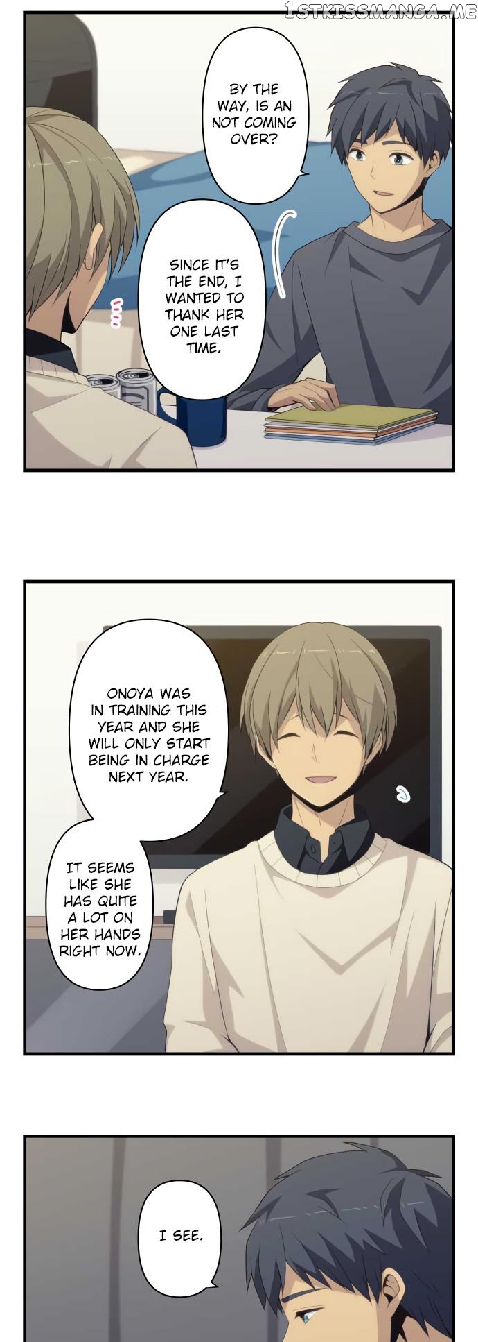 ReLIFE – Manga chapter 214 - page 4