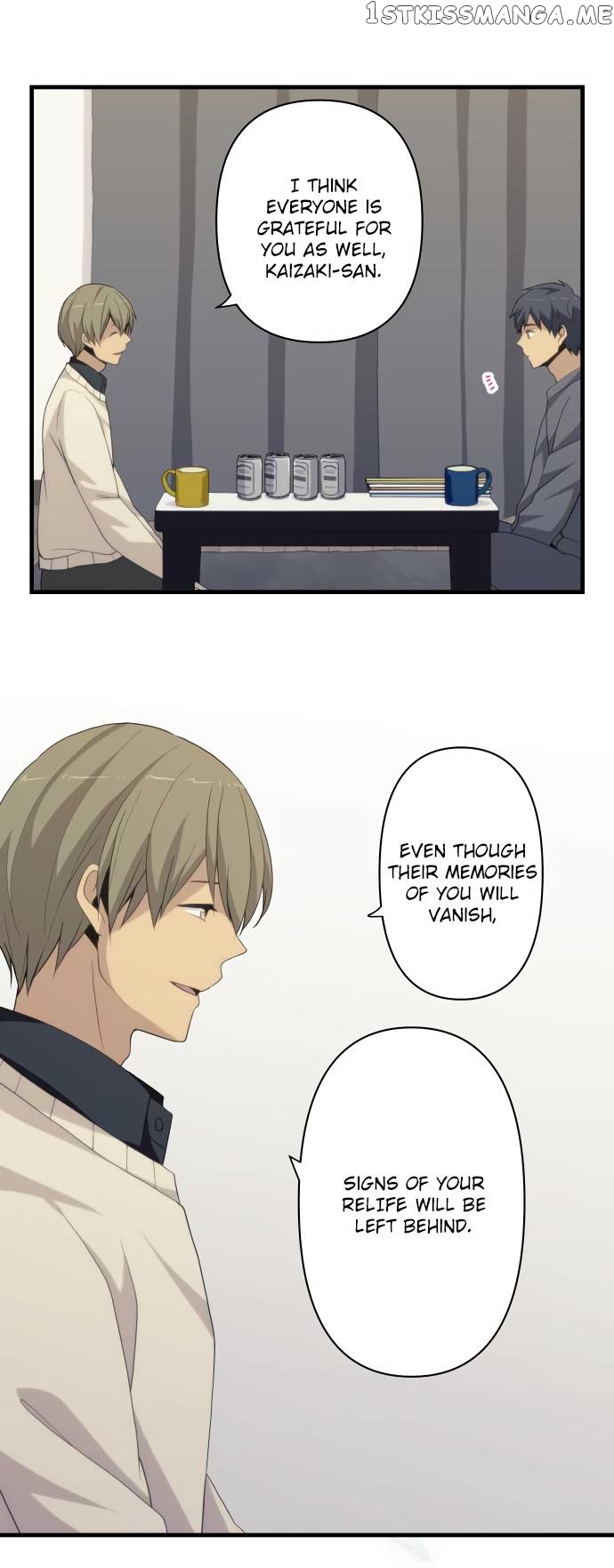 ReLIFE – Manga chapter 214 - page 9