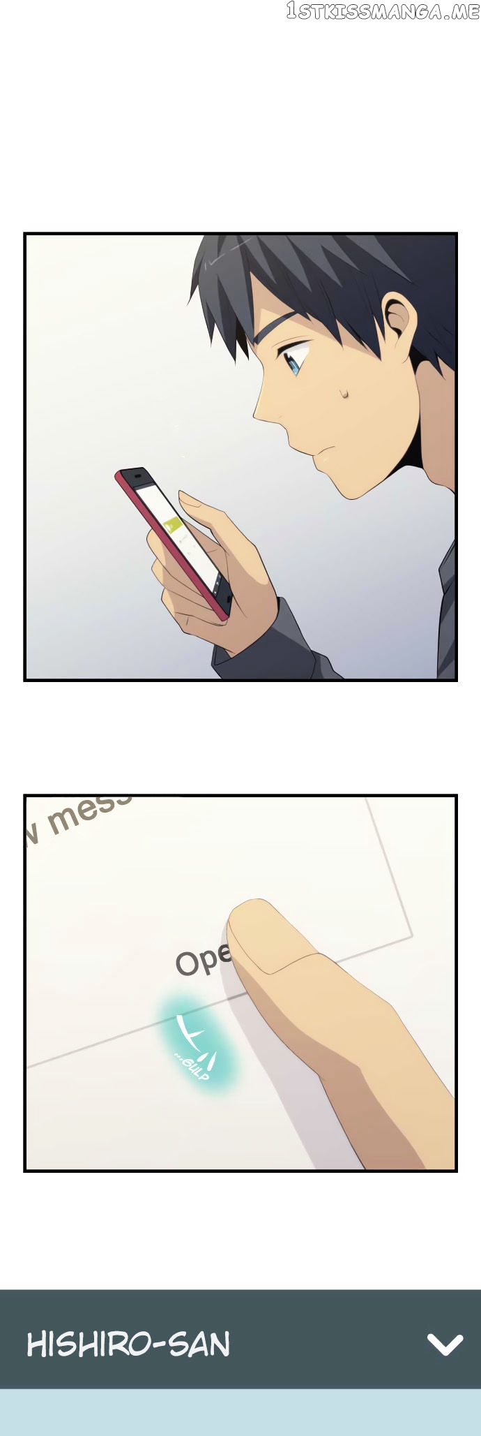 ReLIFE – Manga chapter 192 - page 13