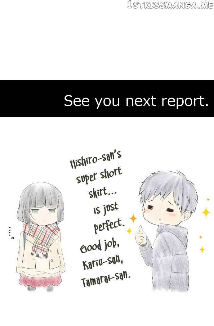 ReLIFE – Manga chapter 193 - page 23