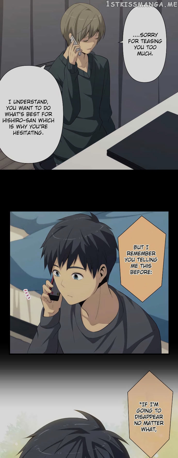 ReLIFE – Manga chapter 193 - page 7