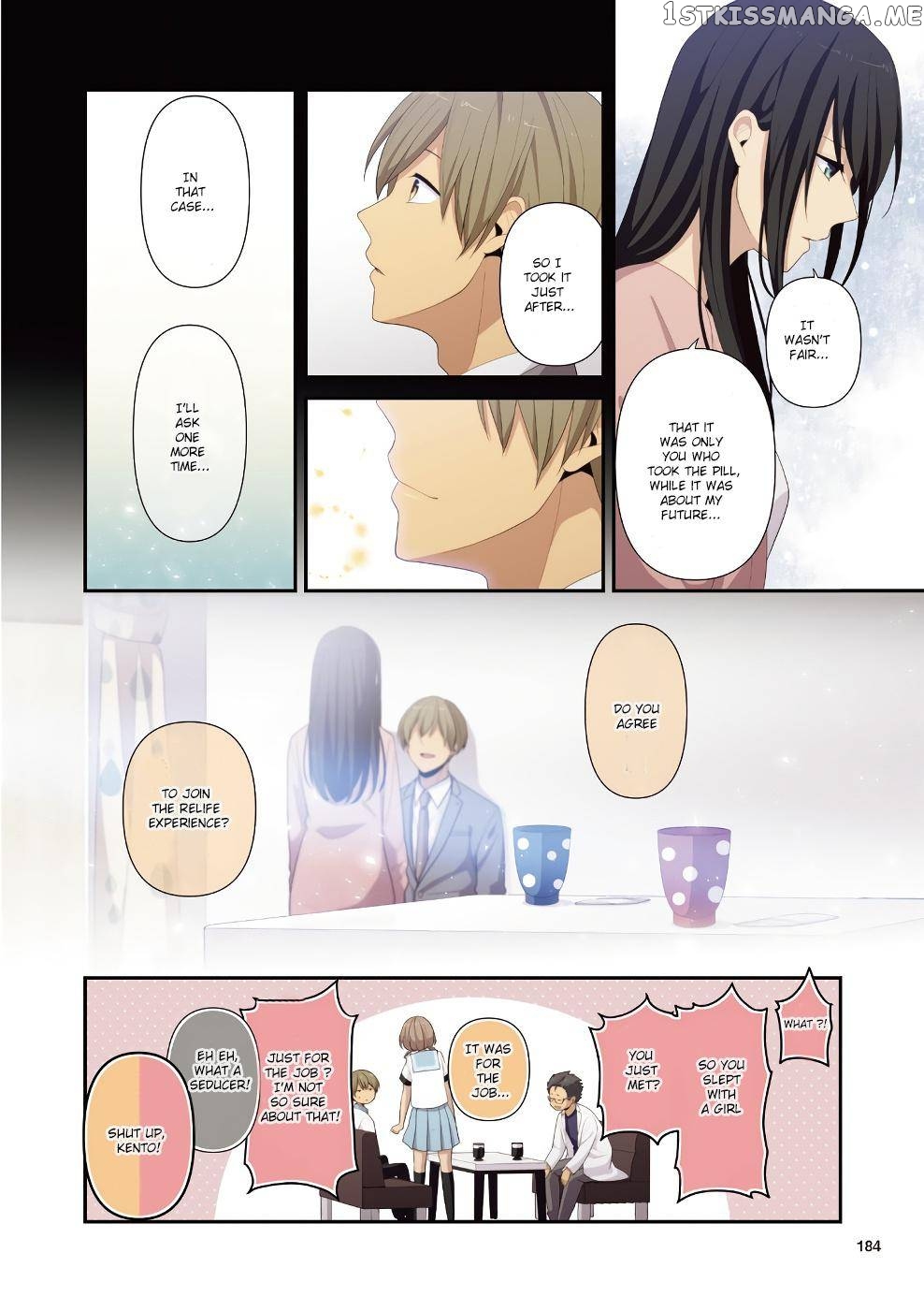 ReLIFE – Manga chapter 223.3 - page 8