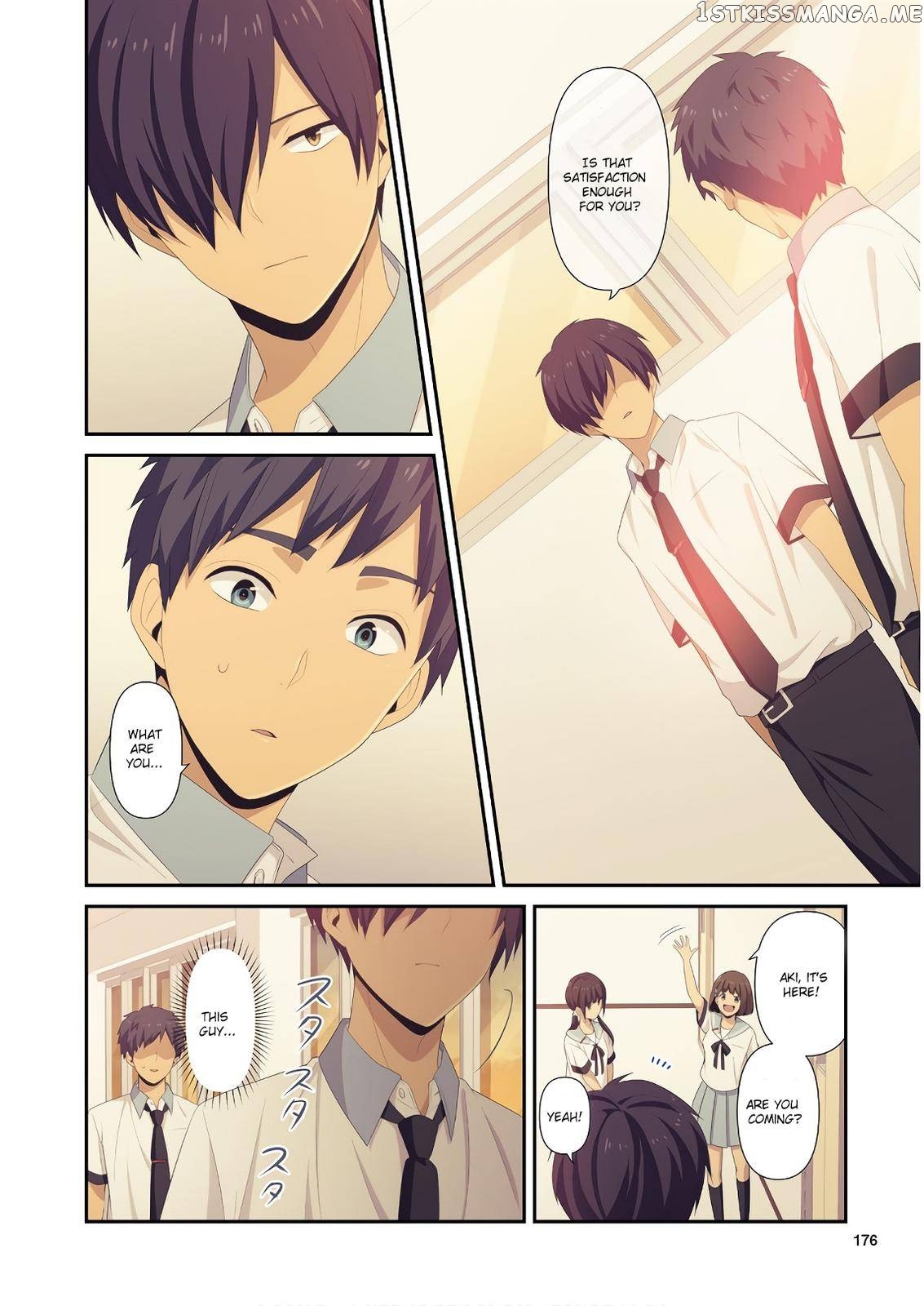 ReLIFE – Manga chapter 223.5 - page 4