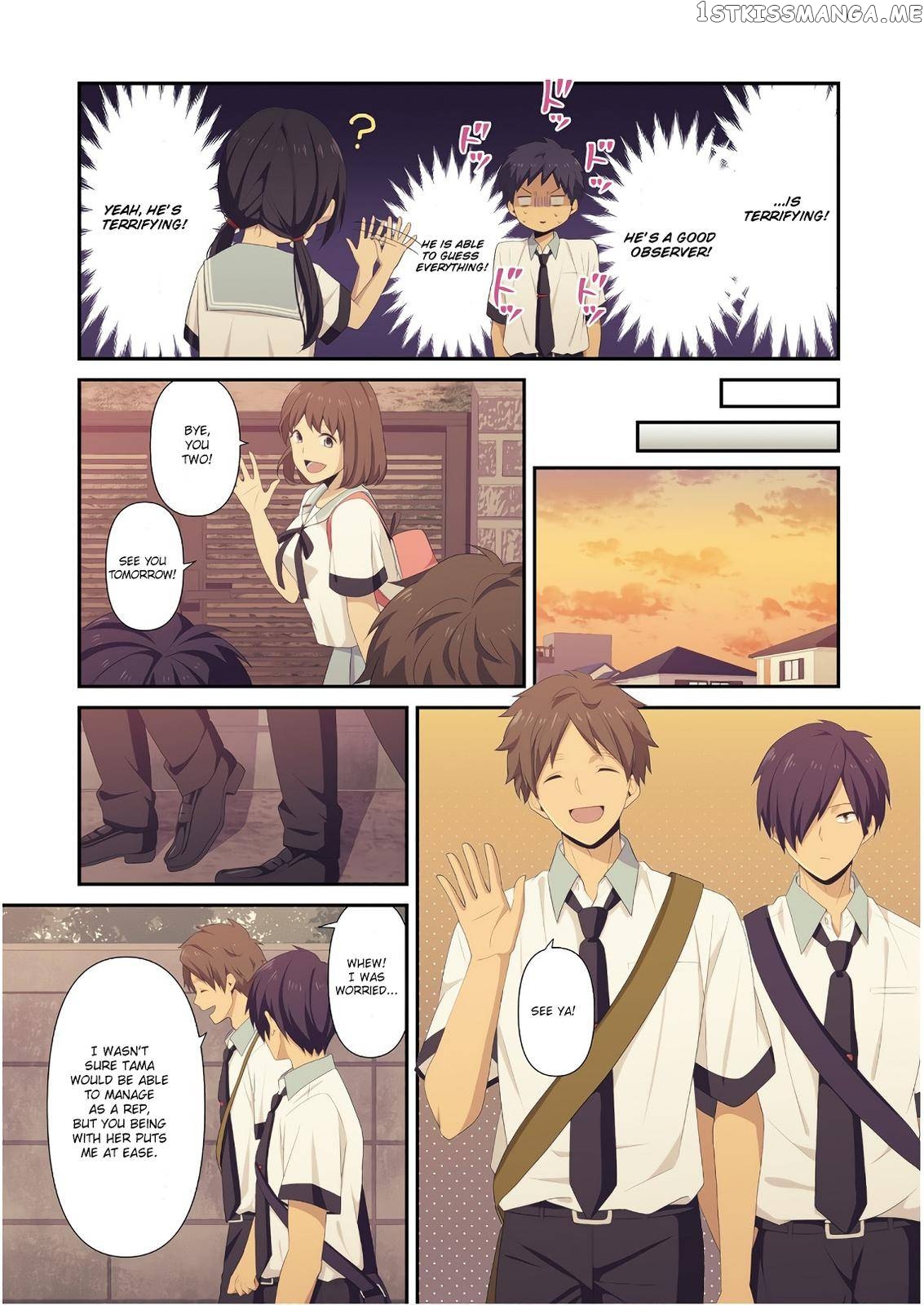 ReLIFE – Manga chapter 223.5 - page 5