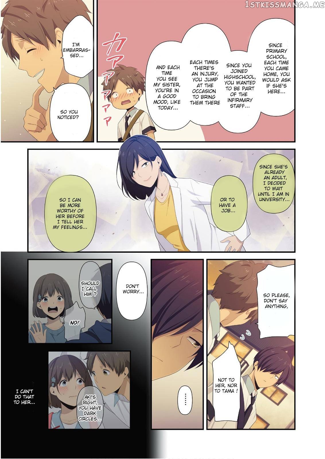 ReLIFE – Manga chapter 223.5 - page 7